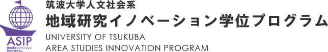 THE UNIVERSITY OF TSUKUBA, AREA STUDIES INNOVATION PROGRAM