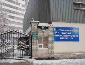 Tashkent State Institute of Oriental Studies
