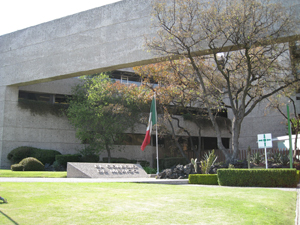 メキシコ大学院大学